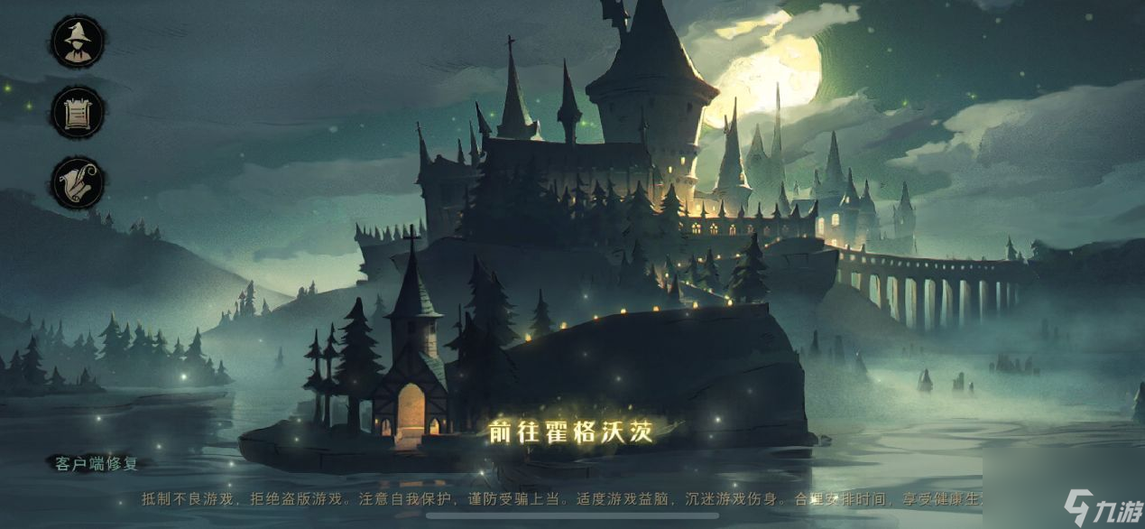 <a id='link_pop' class='keyword-tag' href='https://www.9game.cn/pskqy/'>帕斯卡契约</a>5月29日更新了什么1.2.0版本更新内容汇总