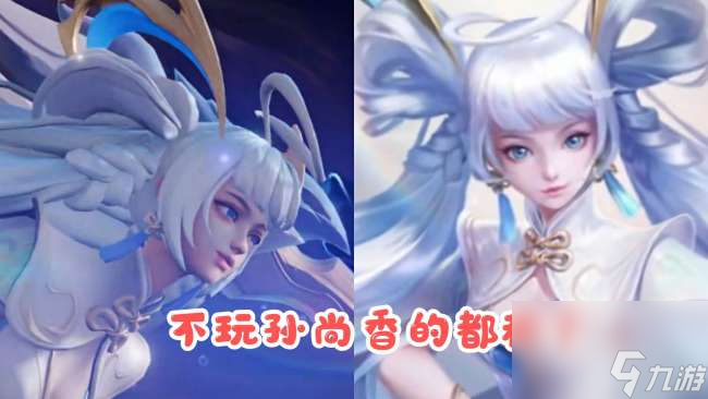 王者荣耀孙尚香异界灵契多少钱（皮肤最低价格与绝版情况）