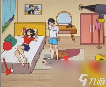 就我眼神好快递之家游戏攻略