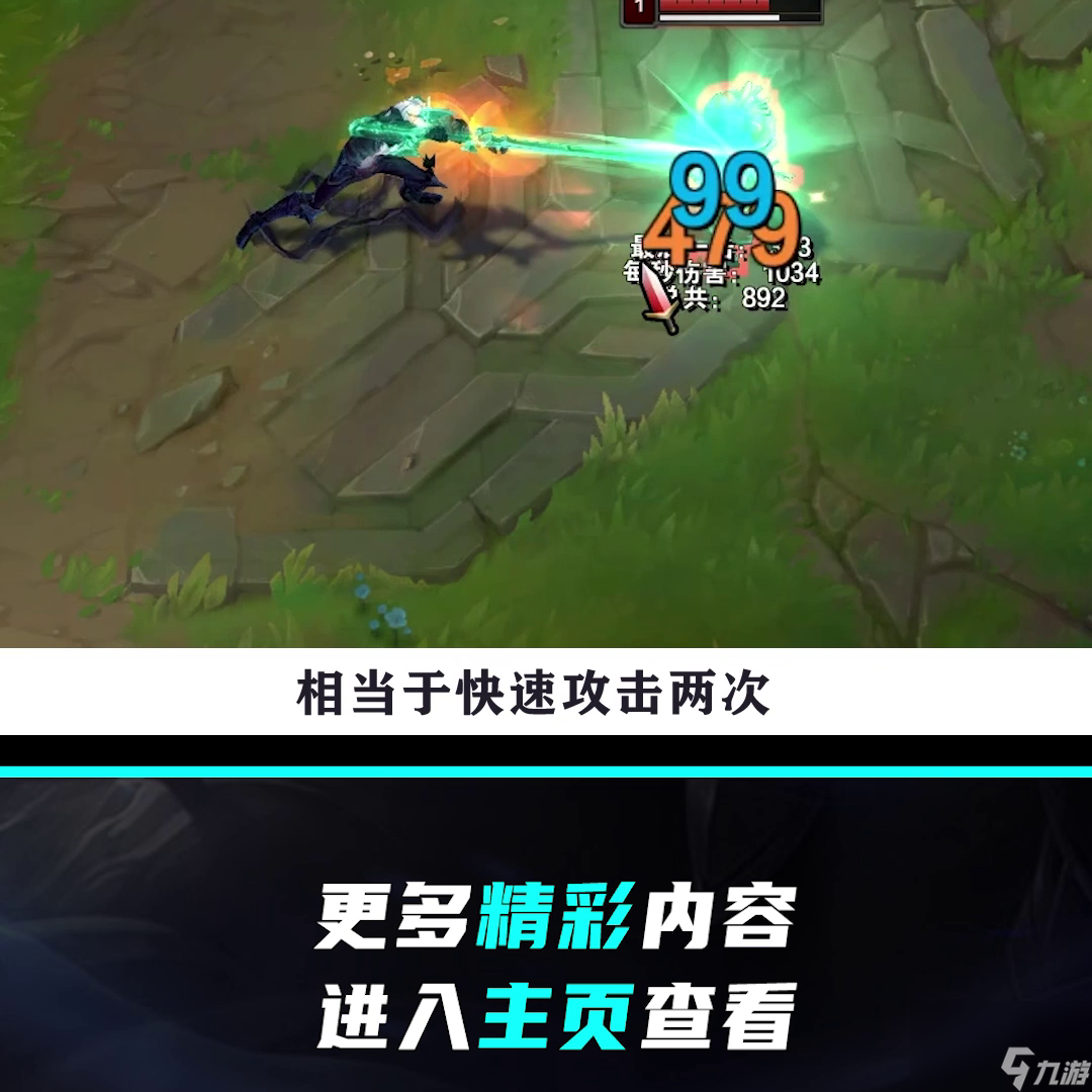 LOL破敗之王連招技巧分享（LOL破敗之王技能釋放順序教學）