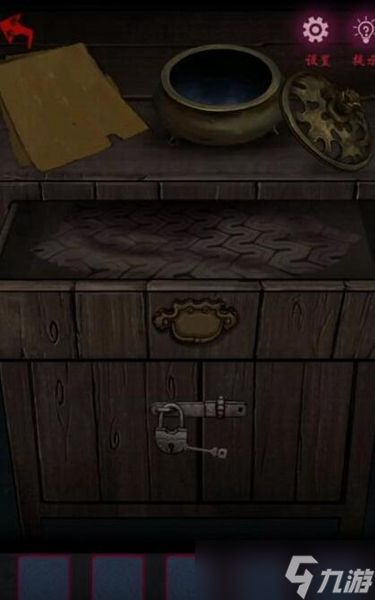 怨憎会攻略大全