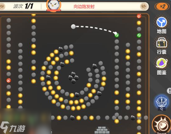 崩坏3攻略大全