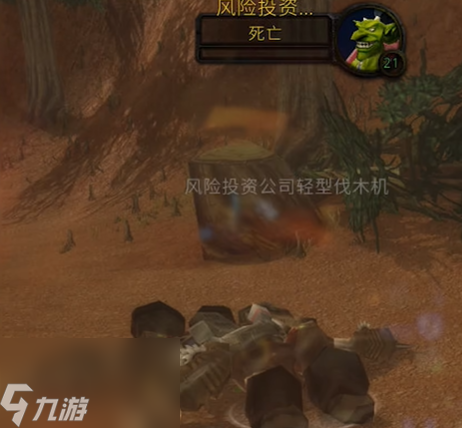 魔兽世界探索服战士符文战神怎么获得