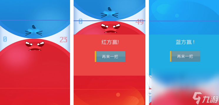 2024大人小孩玩的游戏有哪些 必玩的亲子游戏排行
