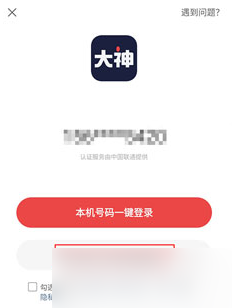 光遇端午蜡烛奖励怎么获得？光遇攻略推荐