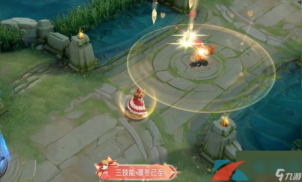 王者荣耀王昭君午后时光皮肤技能特效展示