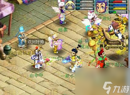 《梦幻西游2》四琉璃攻略（轻松找到四琉璃，畅游梦幻西游世界）