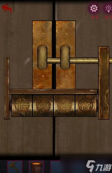 怨憎会攻略大全
