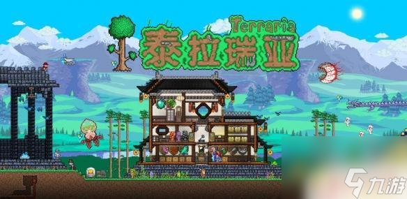 泰拉瑞亚青砖墙 泰拉瑞亚砖块的制作方法
