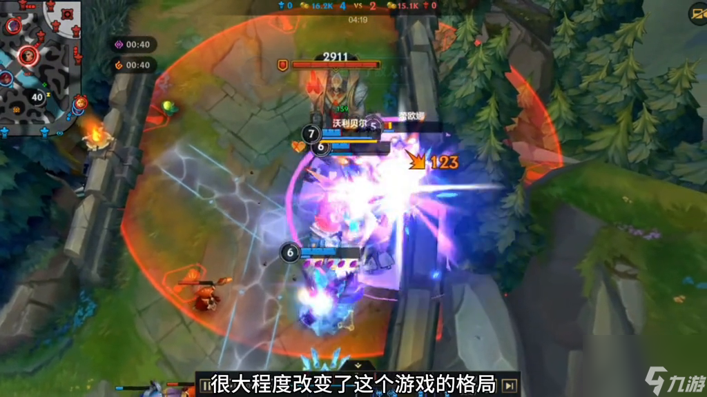 LOL狗熊对线思路详解（LOL狗熊怎么快速上分）