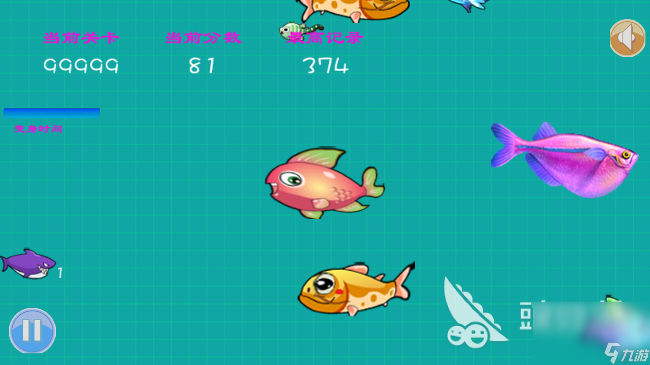 大鱼吃小鱼游戏单机版分享2023 热门大鱼吃小鱼游戏推荐