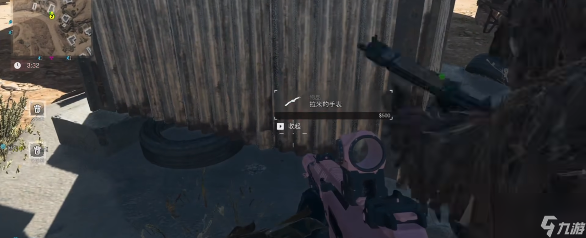 cod19DMZ模式黑鼠阵营三级任务帮个小忙攻略