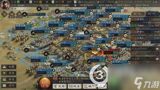 三国志战略版蜀枪魏骑(关羽赵云魏延)「已分享」