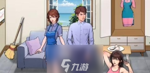 《爆梗找茬王》打扫房间攻略