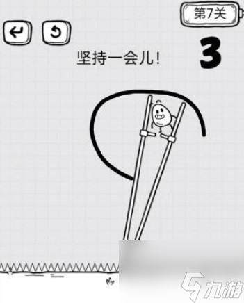 放开茶叶蛋第7关怎么过