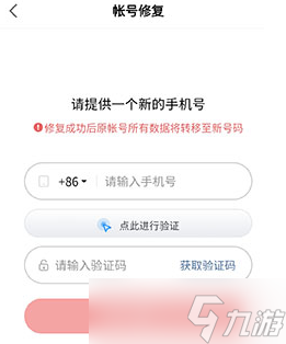 光遇端午蜡烛奖励怎么获得？光遇攻略推荐