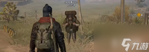 黎明觉醒生机乞讨纸板怎么获得
