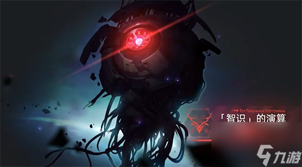 崩坏星穹铁道所有一切都被仁慈的机器守护成就攻略