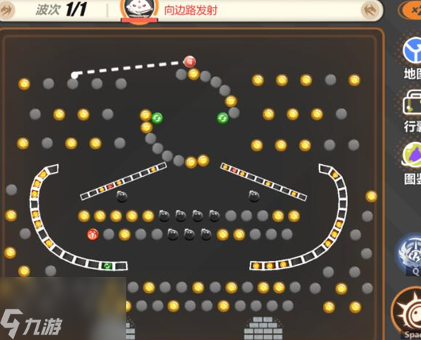 崩坏3攻略大全
