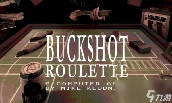 buckshot roulette道具效果大全