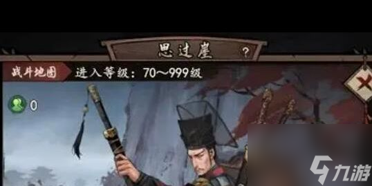 《我的神功》功法获取攻略？我的神功内容分享