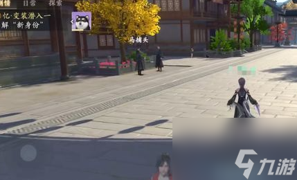 浮生忆玲珑猴头菇采集攻略