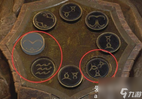 生化危機4重制版密碼鎖圖案是什么-生化危機4重制版密碼鎖圖案大全