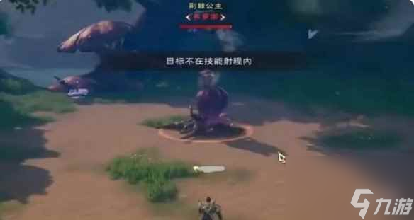 单机攻略《塔瑞斯世界》战士攻略一览