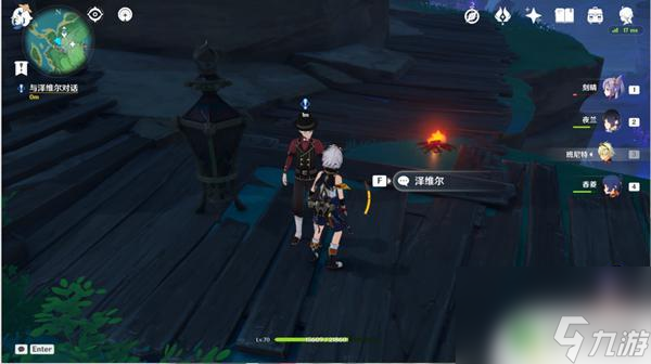 原神鐘離坐化怎么拍 原神流程為上拍攝御影爐心技巧