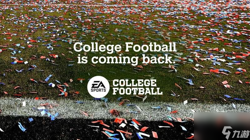 新作《EA Sports大学橄榄球24》即将正式公布
