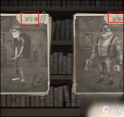 第五人格多少级可以和好友一起玩 第五人格如何组队邀请好友一起玩