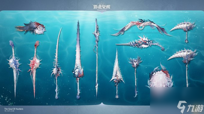 深邃瀚海梦幻之歌《猎魂觉醒》六周年庆限定礼装曝光