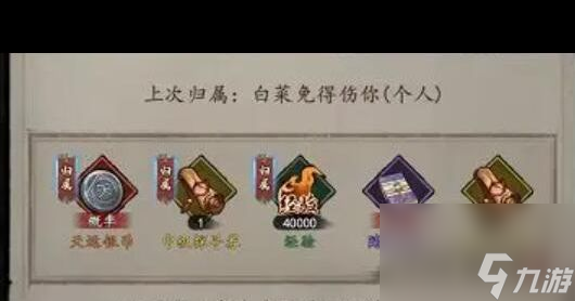 《我的神功》功法获取攻略？我的神功内容分享