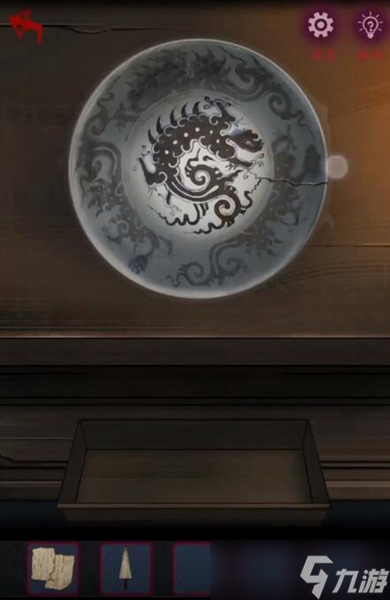 怨憎会攻略大全