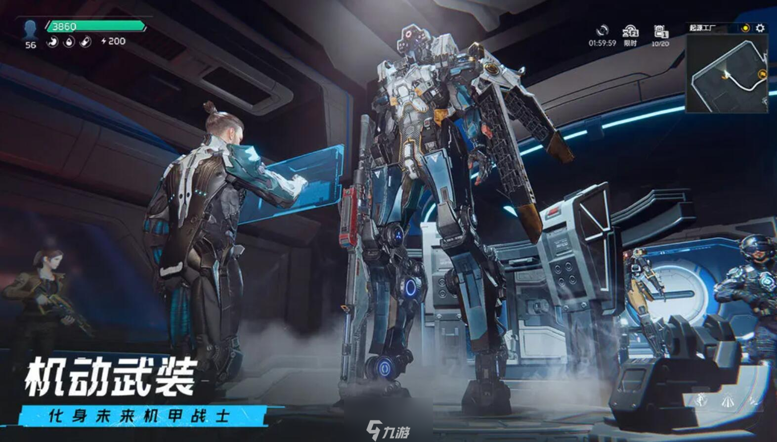 星球重启兑换码有哪些