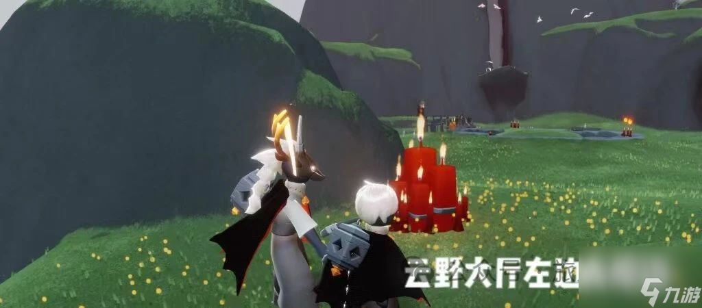 【光遇】1月6日每日任务及蜡烛位置攻略！