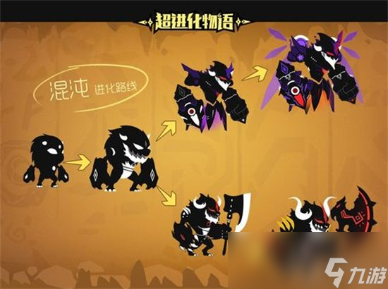 《超进化物语2》斧子流怎么玩 斧子流玩法攻略