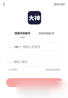 光遇端午蜡烛奖励怎么获得？光遇攻略推荐