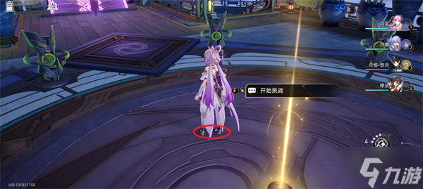 星穹铁道反射闪避攻略