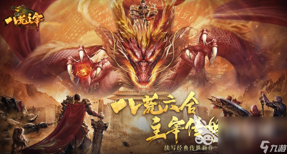 什么手游好玩人多打装备好(什么手游好玩人多打装备好一点)