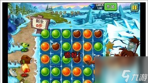 《剑绝》攻略极寒雪原副本（冒险在寒冷世界中，挑战最强BOSS！）