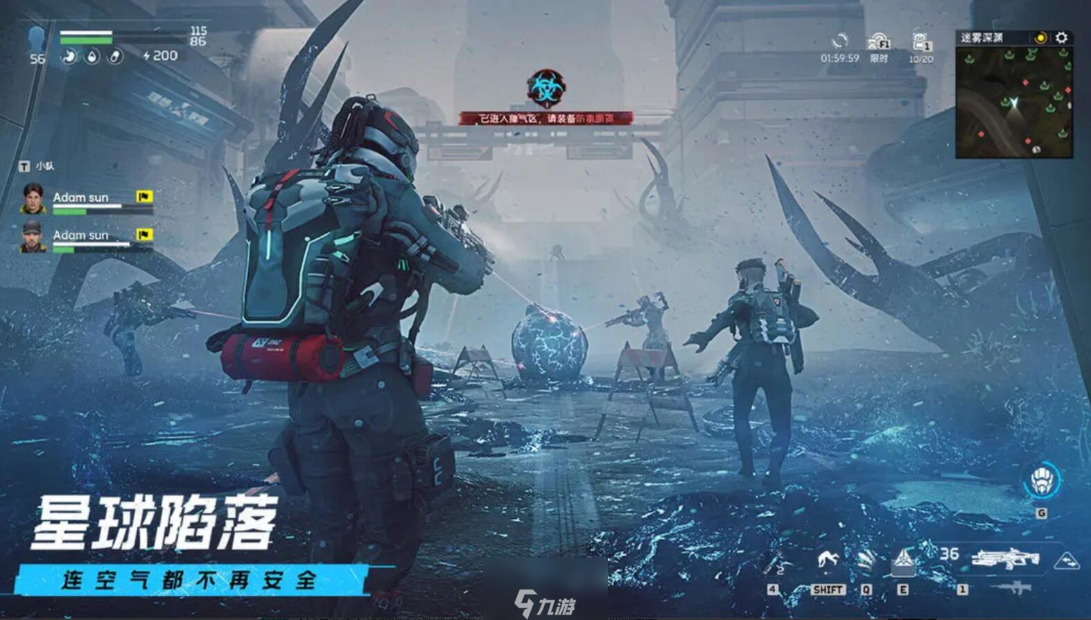 星球重启兑换码有哪些