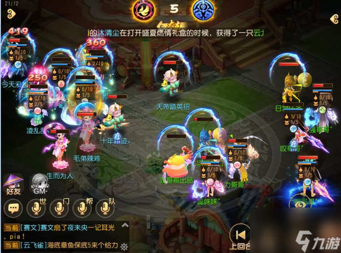 解锁《梦幻西游2》游戏西凉女国剧情攻略（从入门到高级，让你轻松游玩）