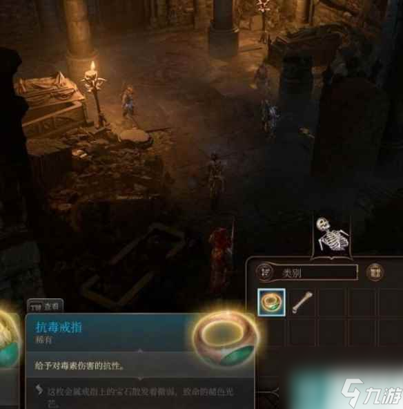 单机攻略《博德之门3》荣誉模式相位蜘蛛女王打法攻略
