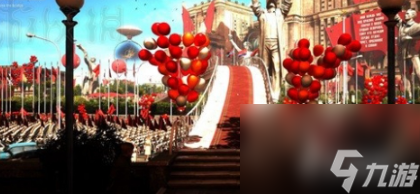 原子之心FOV怎么改