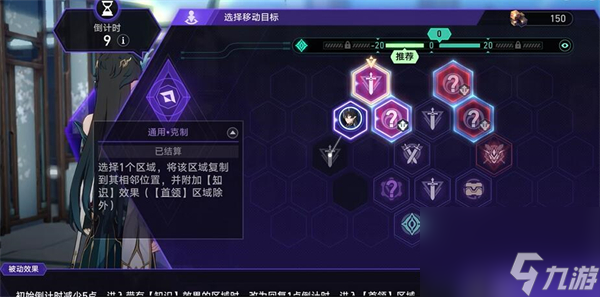 崩坏星穹铁道时间足够你玩攻略