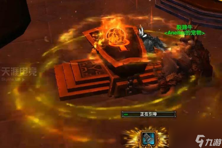 魔兽世界矮人传承护甲任务流程详解（矮人传承护甲怎么获取）