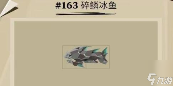 渔帆暗涌dlc白袍人支线完成攻略