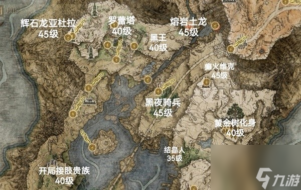 《艾尔登法环》全地图区域推荐等级分享