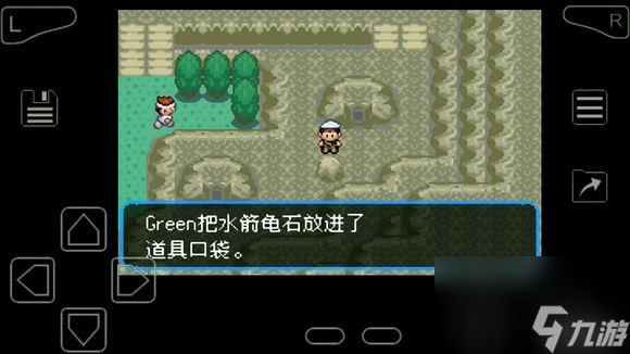 口袋妖怪究极绿宝石4小智版进化石在哪？